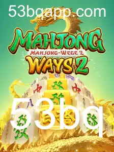 Explorando o Jogo MahjongWays2: Descrição, Introdução e Regras