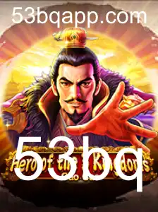 Descubra o Mundo de Heroofthe3KingdomsCaoCao e Domine a Estratégia