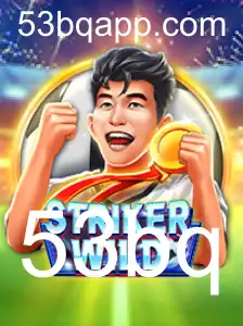 StrikerWILD: Aventura Multijogador e Estratégia Dinâmica