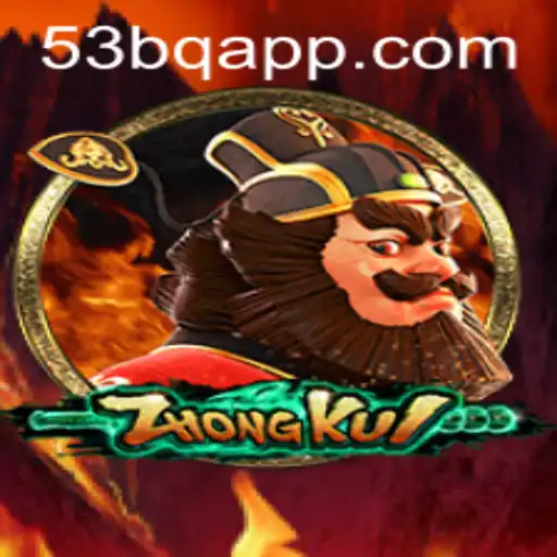 Descubra o Fascinante Jogo ZhongKui: Estratégia e Tradição